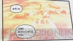 『エクストルーパーズ』