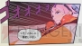 『エクストルーパーズ』