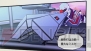 『エクストルーパーズ』