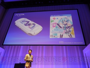 『閃乱カグラ』新作や『ゴッドイーター 2』がPS Vitaに――PSビジネスのさらなる拡張が発表された“SCEJ Press Conference”レポート