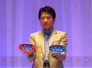 “SCEJ Press Conference”