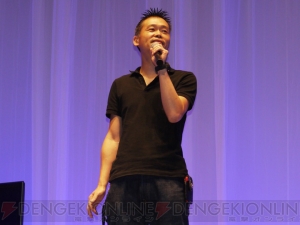 “SCEJ Press Conference”