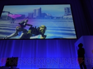 “SCEJ Press Conference”