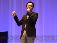 “SCEJ Press Conference”