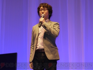 “SCEJ Press Conference”