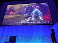 “SCEJ Press Conference”