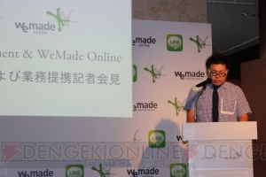 えれぴょんまさかの爆弾コメント!?　新進気鋭のスマートフォンゲーム＆業務提携記者会見レポート