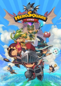 えれぴょんまさかの爆弾コメント!?　新進気鋭のスマートフォンゲーム＆業務提携記者会見レポート