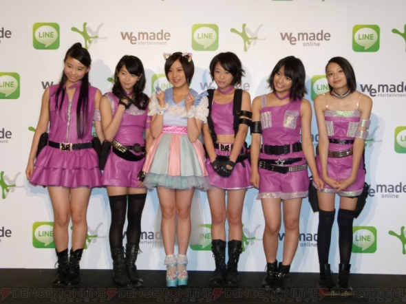 WeMade Online×NHN Japan記者会見