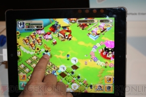 WeMade Online×NHN Japan記者会見