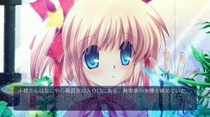 すべての追加要素がここに！ PS3版『リトルバスターズ！Converted Edition』が発売決定