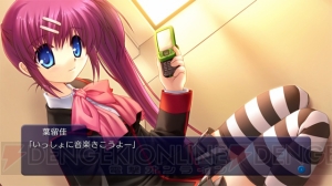 すべての追加要素がここに！ PS3版『リトルバスターズ！Converted Edition』が発売決定
