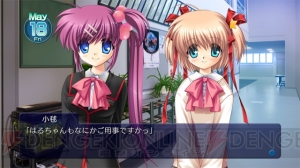 すべての追加要素がここに！ PS3版『リトルバスターズ！Converted Edition』が発売決定