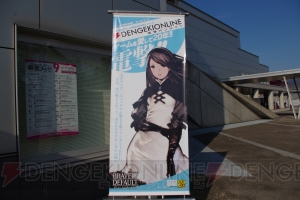 注目タイトルや最新ゲーム情報が目白押し！ 国内最大級のゲームイベント・東京ゲームショウ2012が本日開幕!!