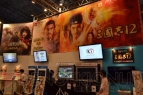 東京ゲームショウ2012