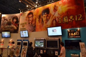 愛くるしさ200％の『のぶニャがの野望』の着ぐるみが出迎えてくれたコーエーテクモブースレポをお届け！