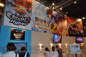 愛くるしさ200％の『のぶニャがの野望』の着ぐるみが出迎えてくれたコーエーテクモブースレポをお届け！