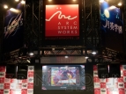 東京ゲームショウ2012