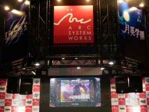 とんでもなくヘビィだぜ……石渡太輔氏描き下ろしイラストもゲットできちゃうアークシステムワークスブースをレポート