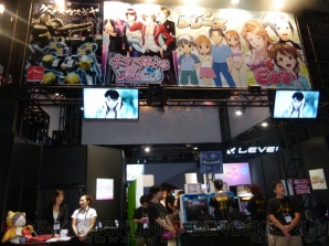 東京ゲームショウ2012
