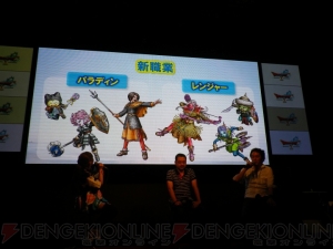 土地は50万ゴールドでブーメランは複数同時攻撃が可能！ 開発者のスペシャルトークで『ドラゴンクエストX 』の新情報が明かされまくり