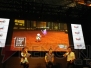 東京ゲームショウ2012