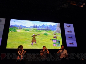 土地は50万ゴールドでブーメランは複数同時攻撃が可能！ 開発者のスペシャルトークで『ドラゴンクエストX 』の新情報が明かされまくり