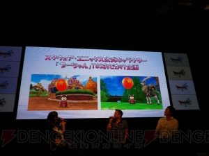 土地は50万ゴールドでブーメランは複数同時攻撃が可能！ 開発者のスペシャルトークで『ドラゴンクエストX 』の新情報が明かされまくり