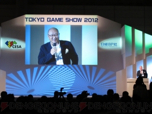 東京ゲームショウ2012