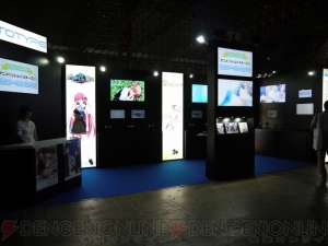 PSP『グリザイアの果実』の試遊やハズレなしの抽選会もあるプロトタイプブースをレポート