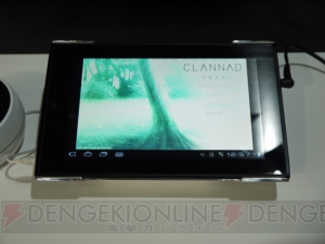 PSP『グリザイアの果実』の試遊やハズレなしの抽選会もあるプロトタイプブースをレポート