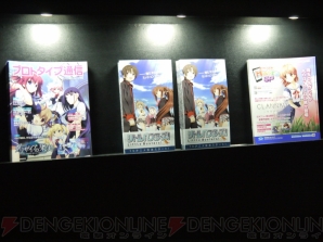 東京ゲームショウ2012