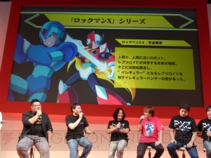 キャラのチョイスが途中で変わった？ ぶっちゃけトークが満載だった『プロジェクト クロスゾーン』ステージをレポ