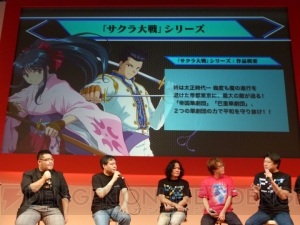 キャラのチョイスが途中で変わった？ ぶっちゃけトークが満載だった『プロジェクト クロスゾーン』ステージをレポ