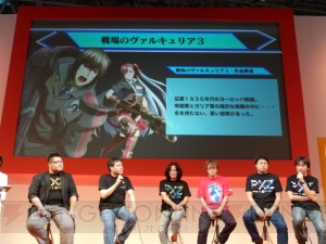 キャラのチョイスが途中で変わった？ ぶっちゃけトークが満載だった『プロジェクト クロスゾーン』ステージをレポ