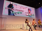 東京ゲームショウ2012