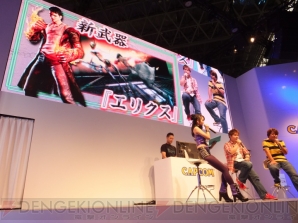 東京ゲームショウ2012