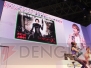 東京ゲームショウ2012