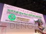 東京ゲームショウ2012