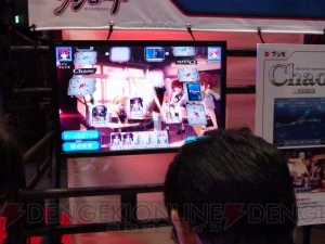 『キングオブプロレスリング』や『ヴァイスシュヴァルツ』の発表が！ TGS2012のブシロードブースの模様をお届け