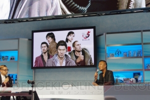 『龍が如く5 夢、叶えし者』の発売日が12月6日に決定！ “ミス龍が如く5”も大集合のイベントをレポート