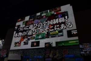 『龍が如く5 夢、叶えし者』の発売日が12月6日に決定！ “ミス龍が如く5”も大集合のイベントをレポート