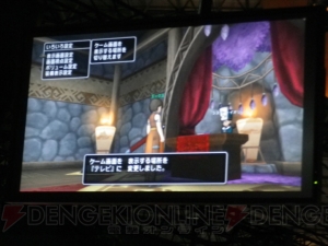 キーワードは“影”、“地図”、“寝ながらプレイ”！ 『ドラゴンクエストX 』のWii U版デモンストレーションステージ