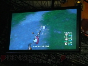 キーワードは“影”、“地図”、“寝ながらプレイ”！ 『ドラゴンクエストX 』のWii U版デモンストレーションステージ