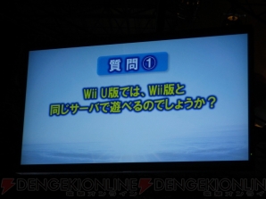 東京ゲームショウ2012