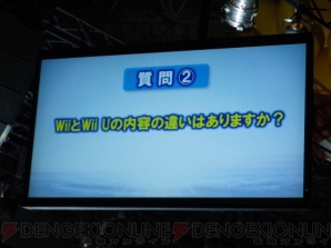 東京ゲームショウ2012