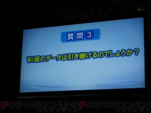 東京ゲームショウ2012