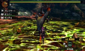 『モンスターハンター4』