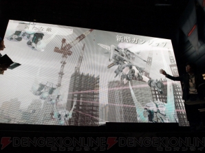 『地球防衛軍』メディアブリーフィング