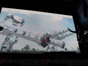 へクトルがシールドを持つ!? 『地球防衛軍』メディアブリーフィングで『4』と『3 ポータブル』の新情報が明らかに